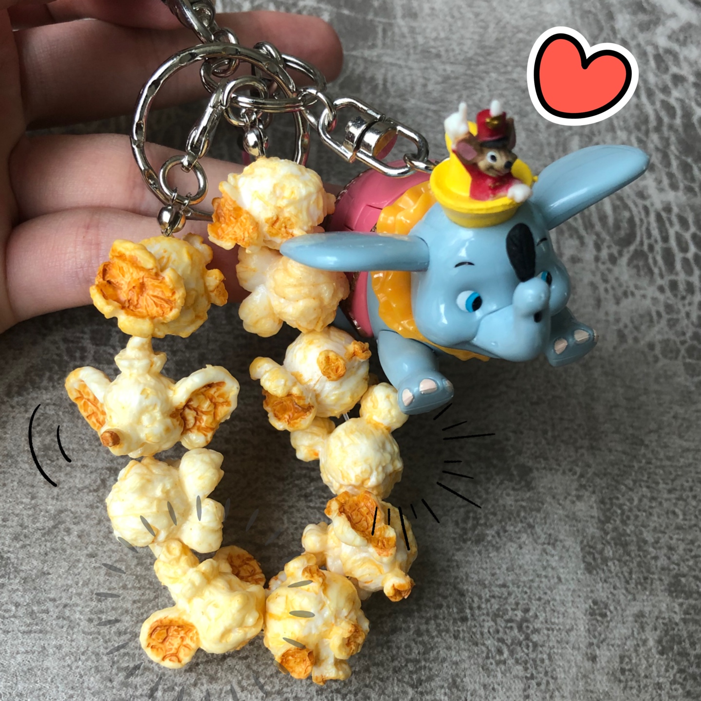 🐘덤보 팝콘 키링🐘
