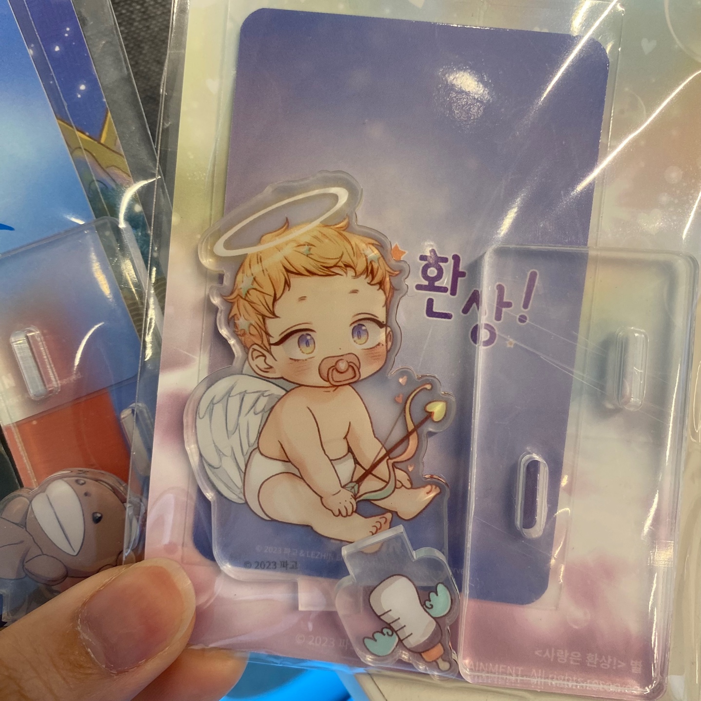 아크릴 스탠드