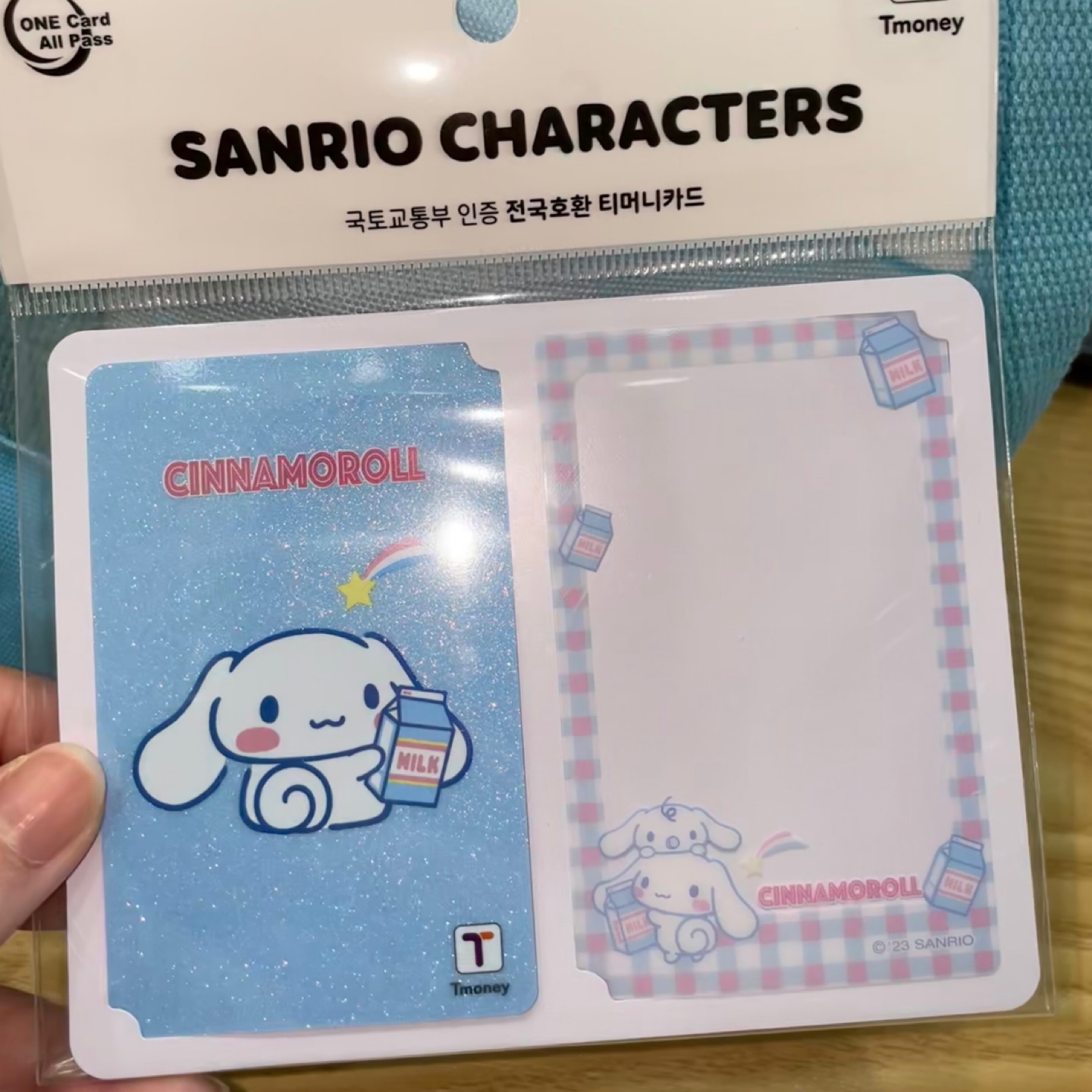 모롤이 교통카드🩵