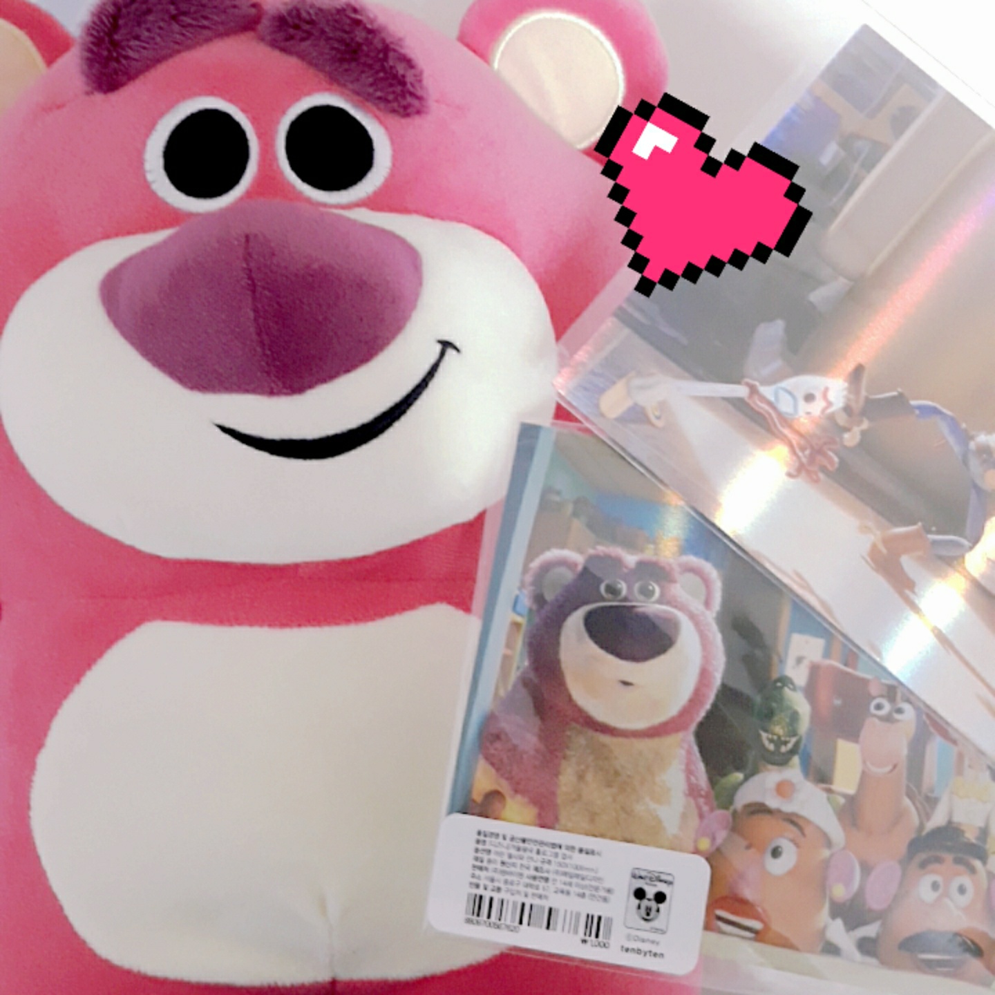 🐻🐾💕