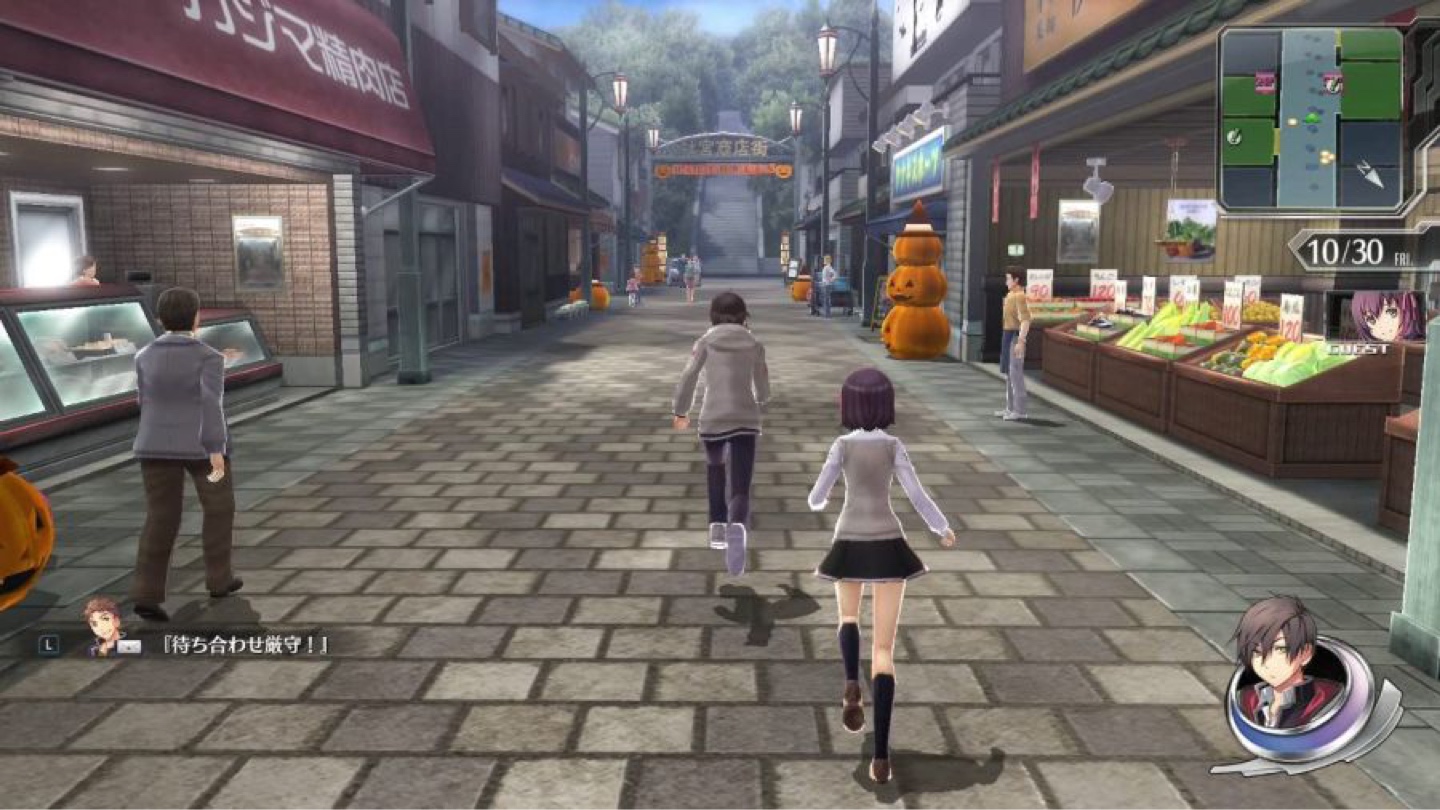 도쿄 재너두 eX+
東亰ザナドゥ eX+
Tokyo Xanadu eX+
