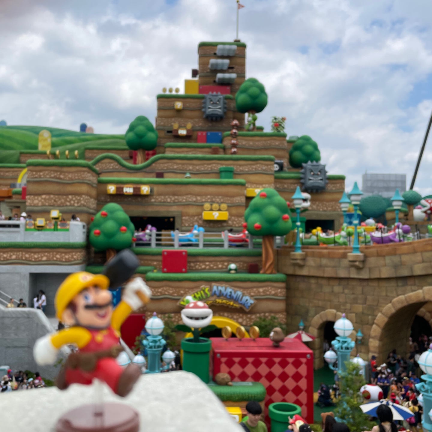 USJ