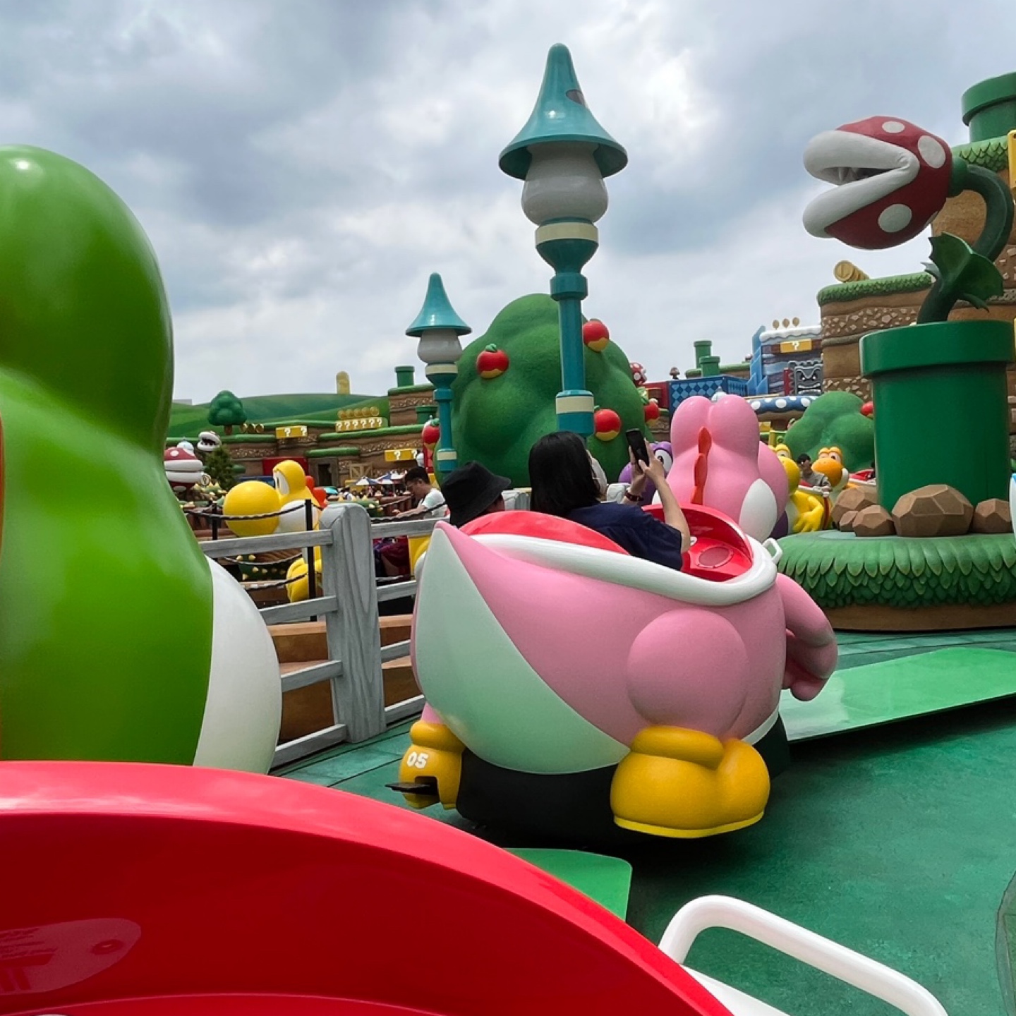 USJ