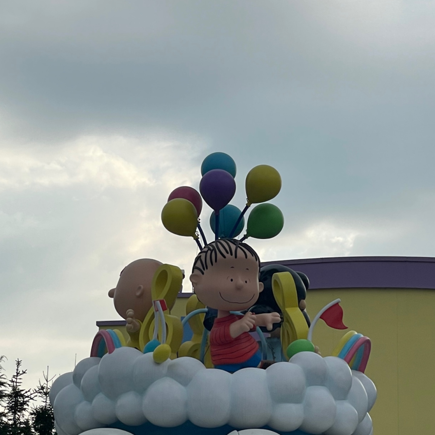 USJ