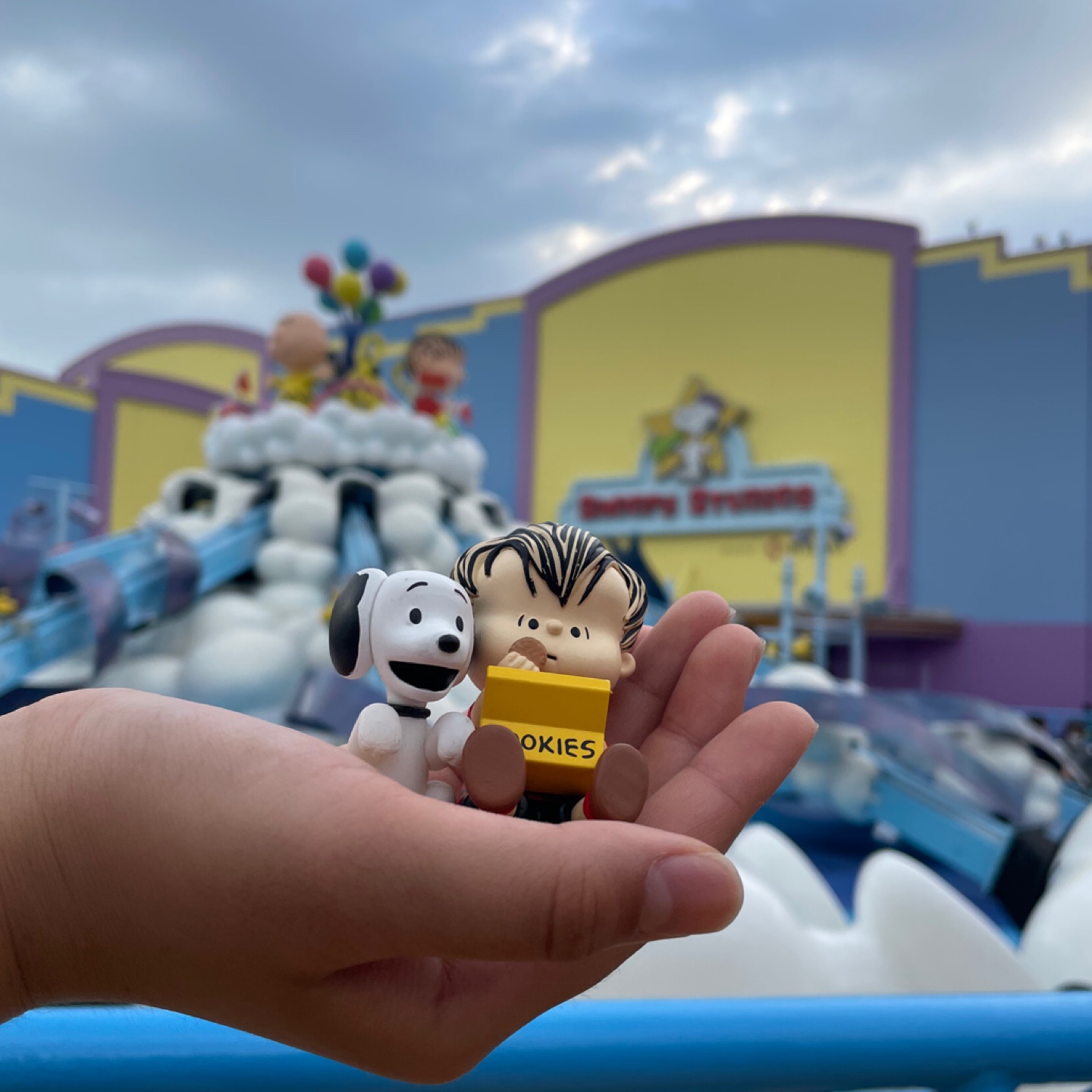 USJ