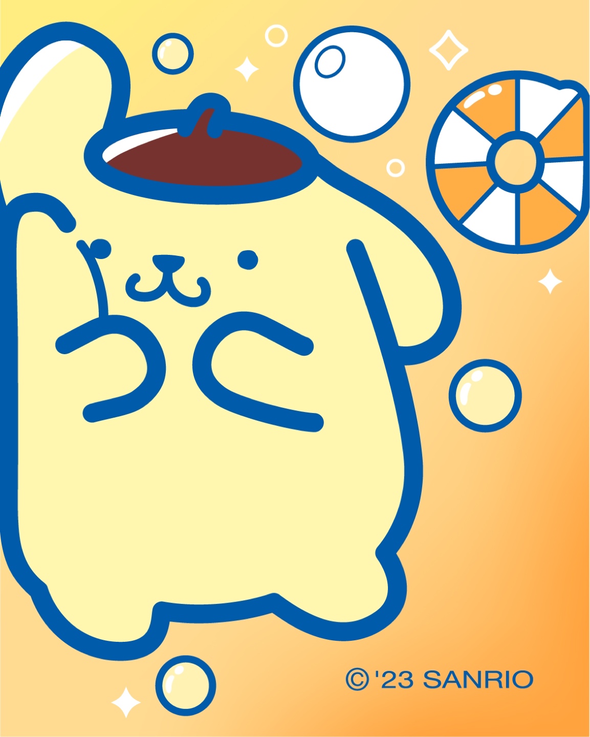 산리오 덕후들 모여라앙!!