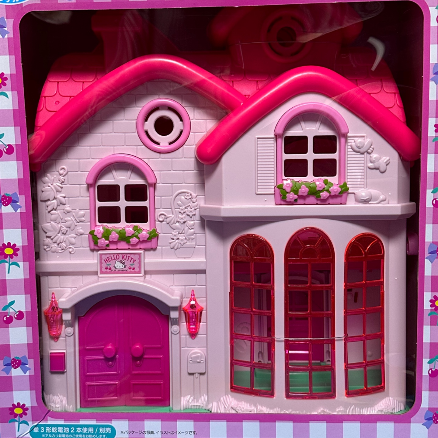 💜키티 돌하우스🏠