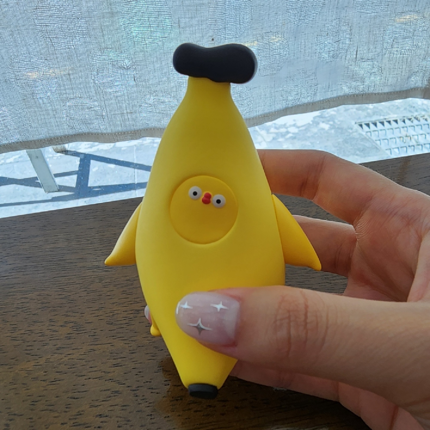 바나나와 함께하는 수원 나들이