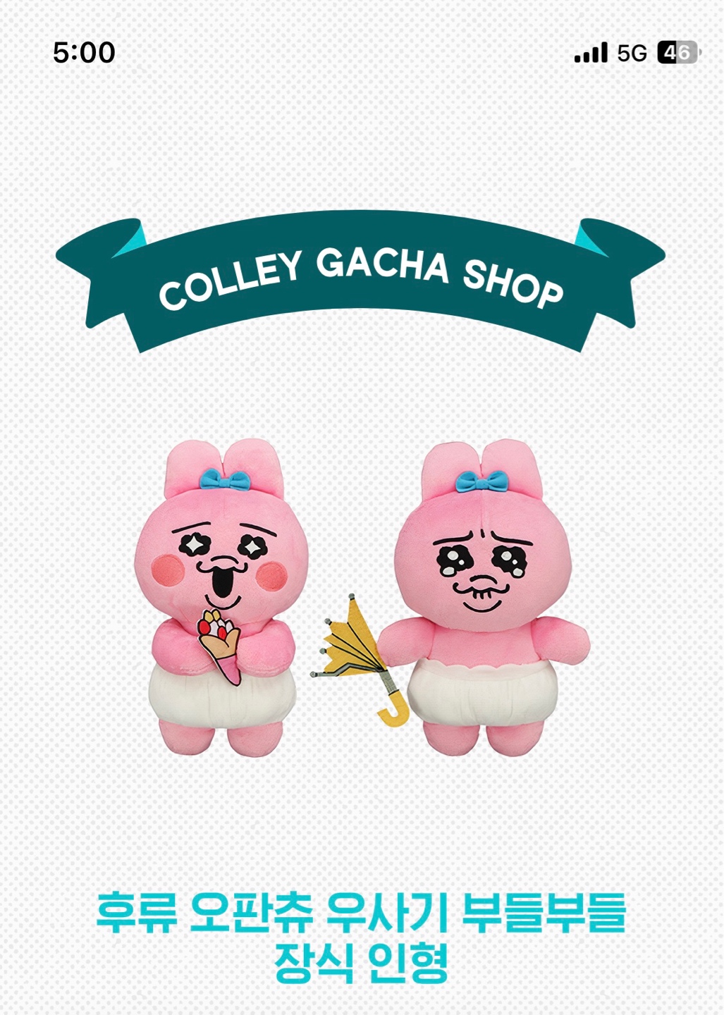 대박대박대박!!!