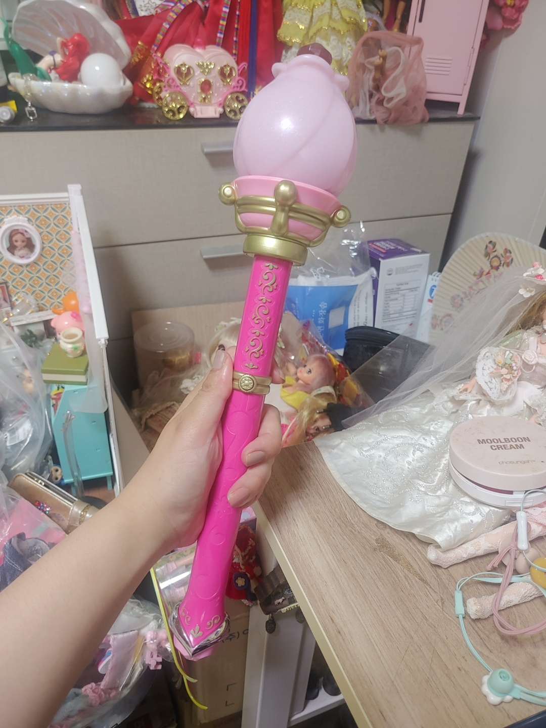 써니로드