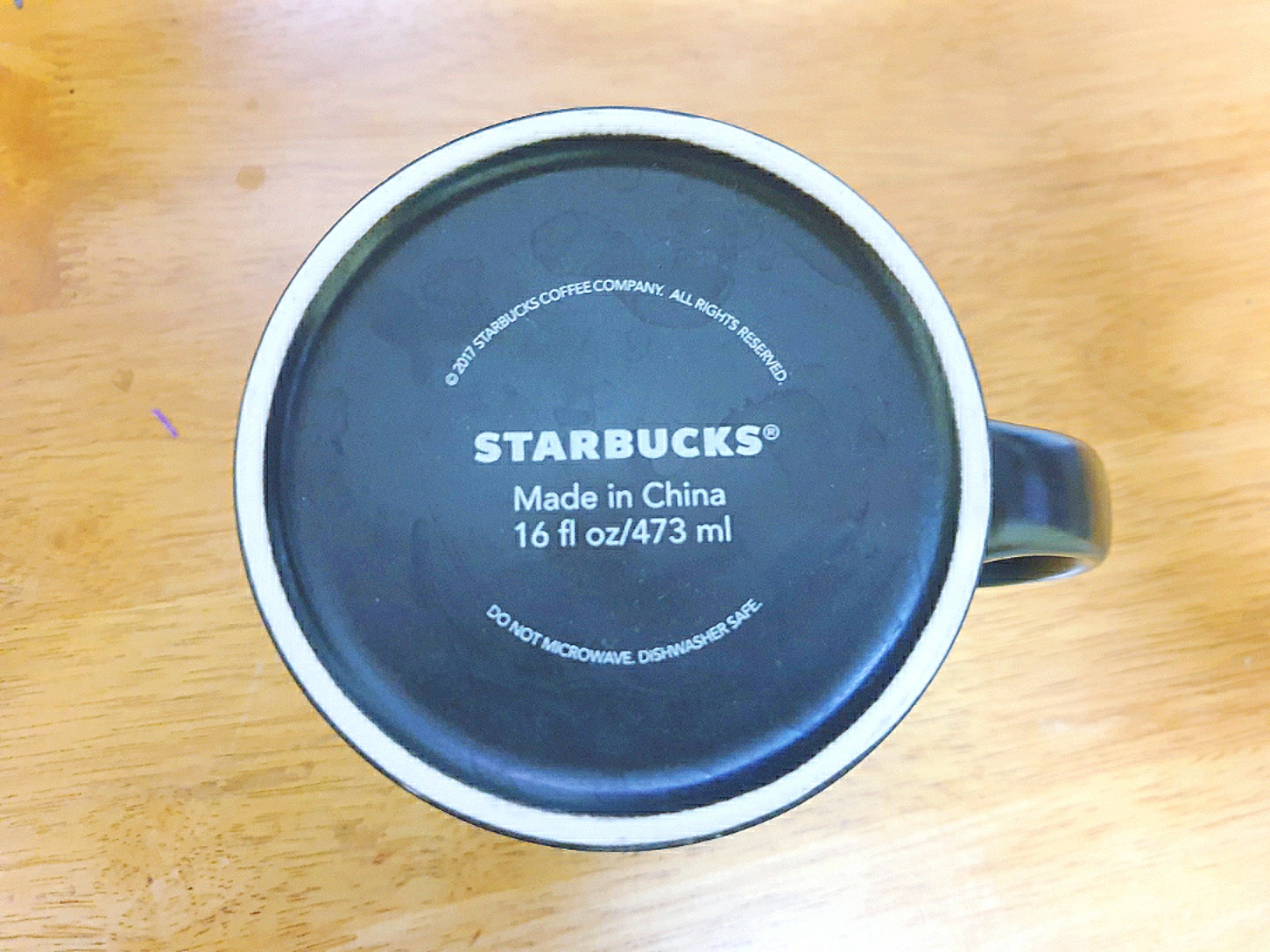 스타벅스 머그 ☕
