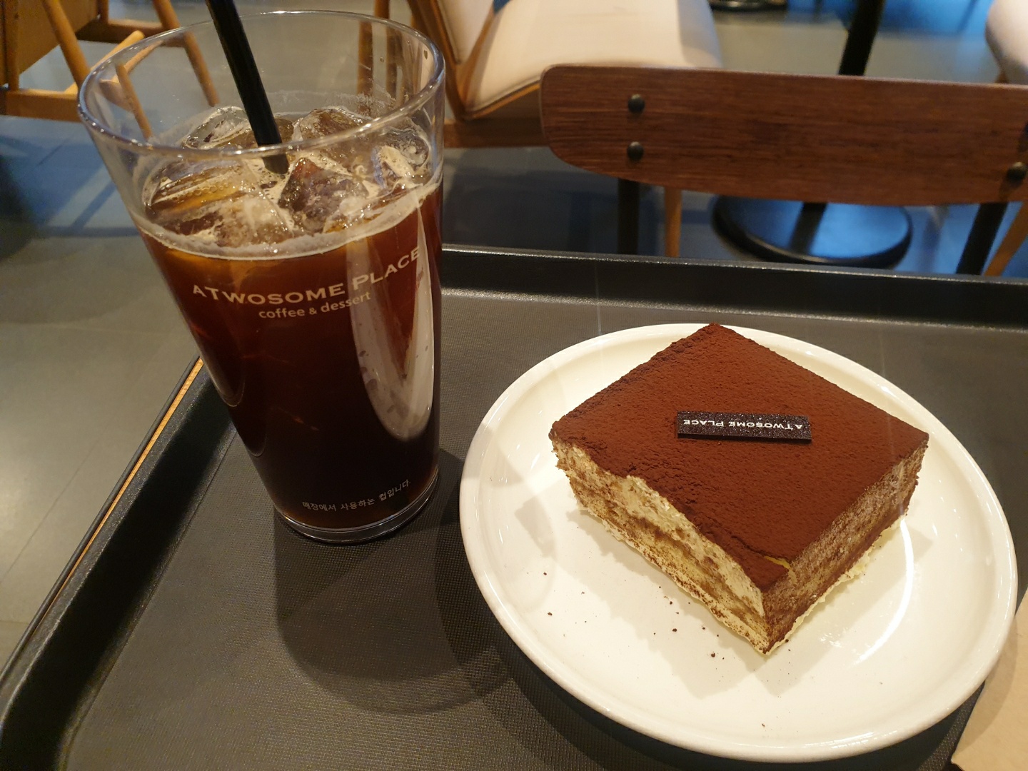 한달새 마신 커피 ☕