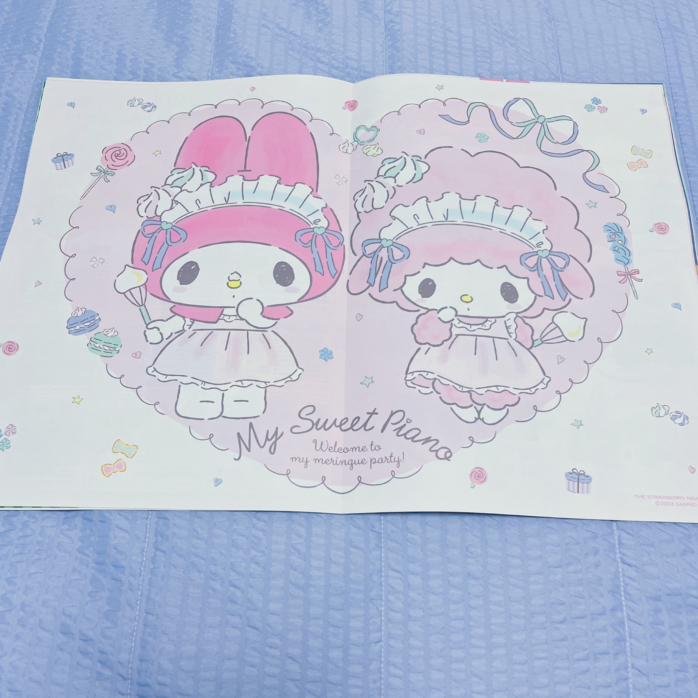 ๐๏ธ23 ์ด์น๊ณ ์ ๋ฌธ 7์๐ฉต