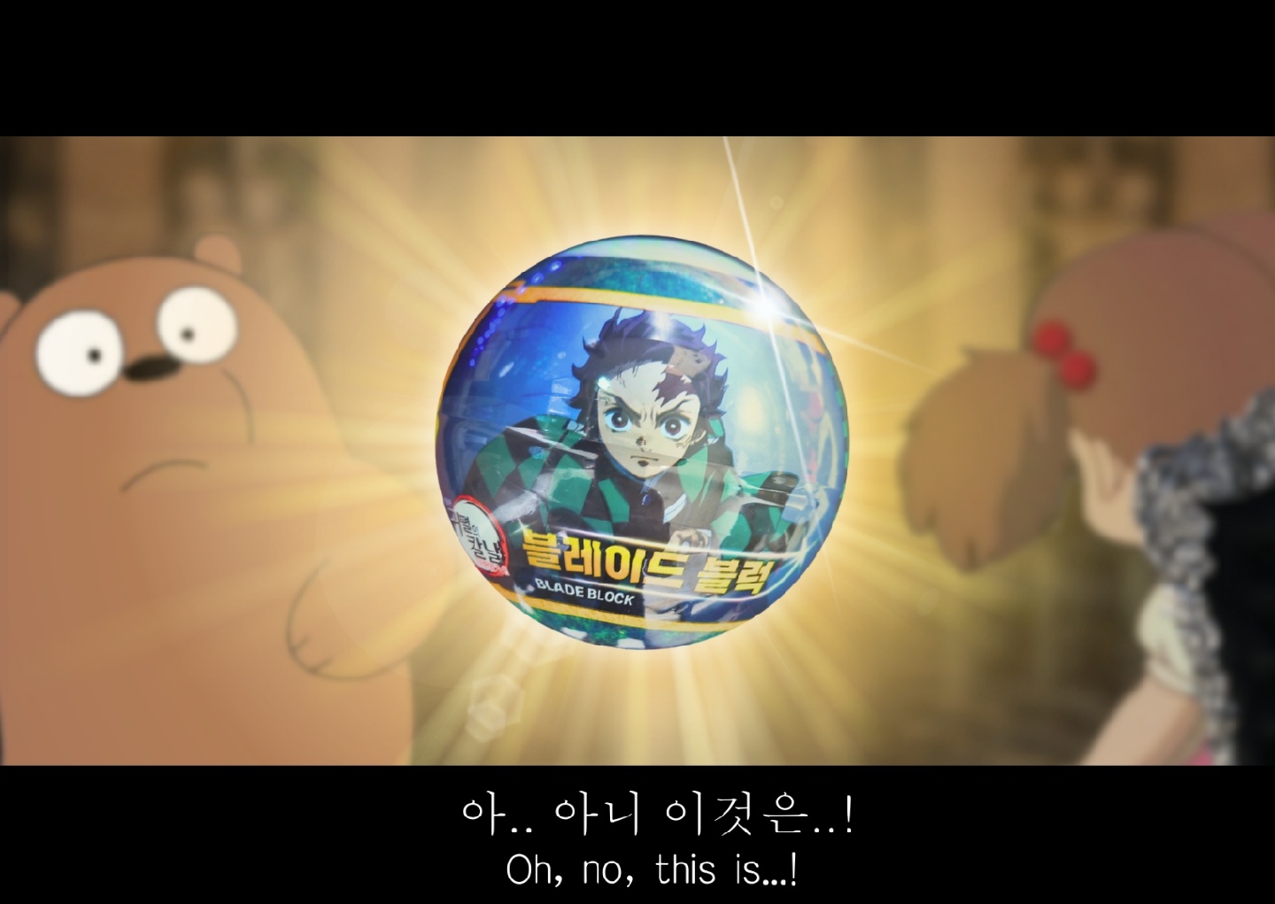 이것이 왕국 수호의 검..! ⚔️