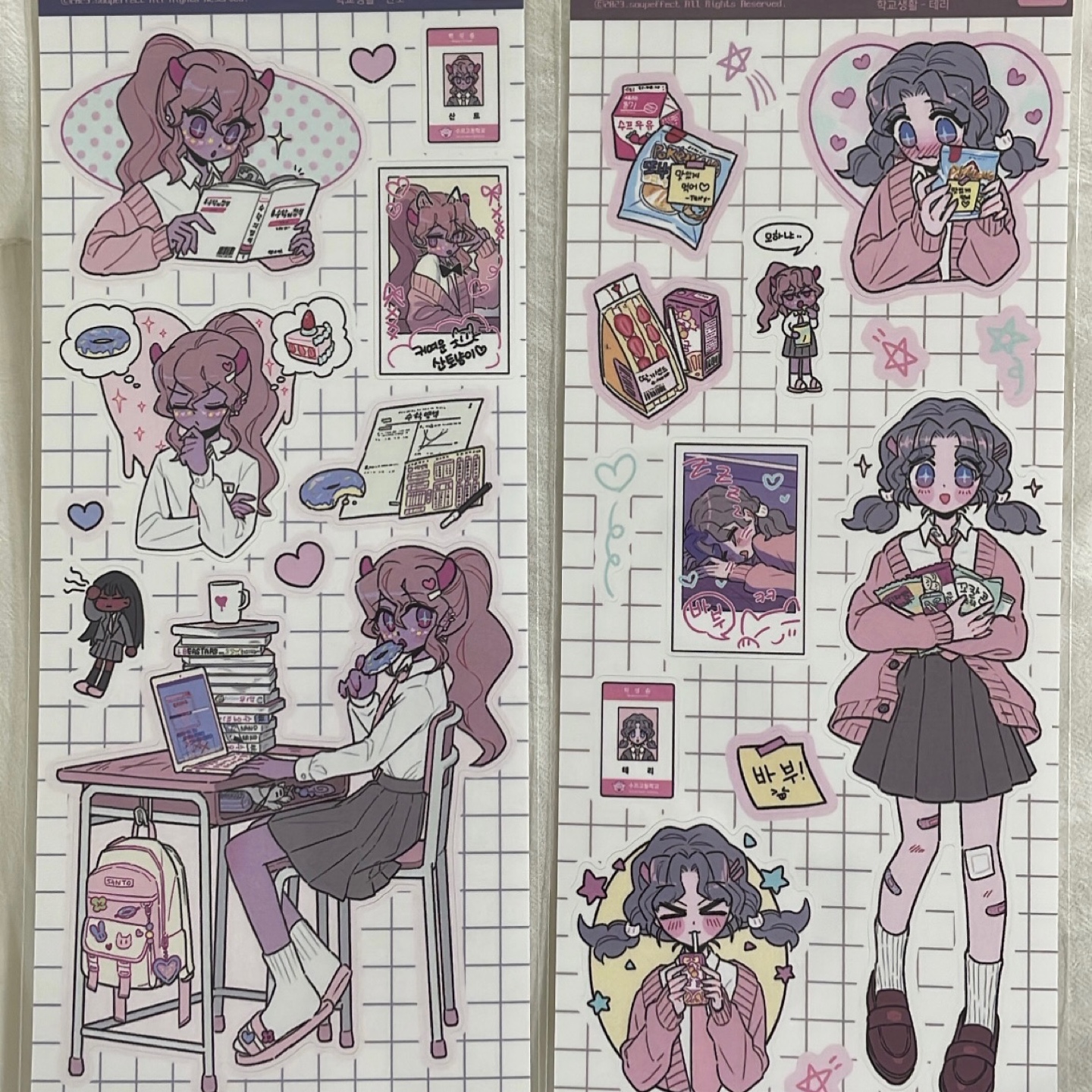 🩵서일페 후기🩵