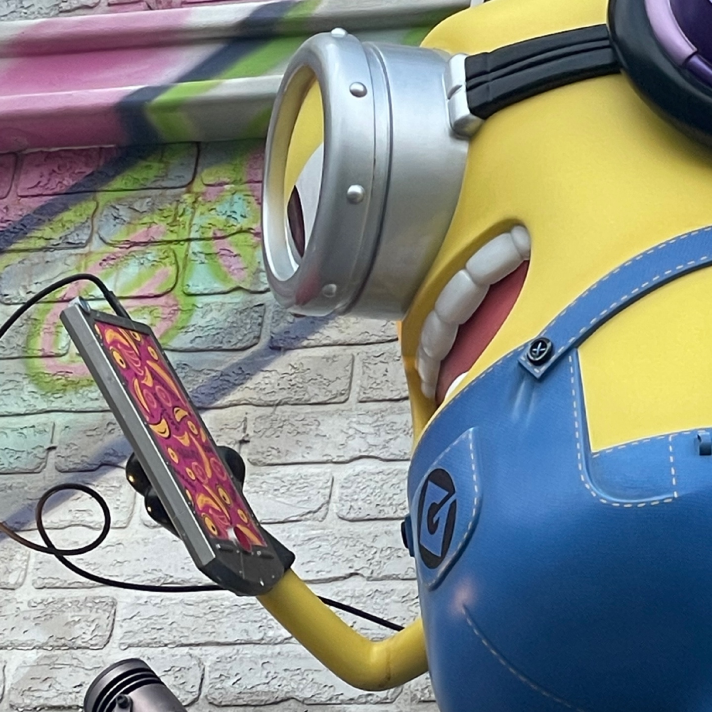 USJ