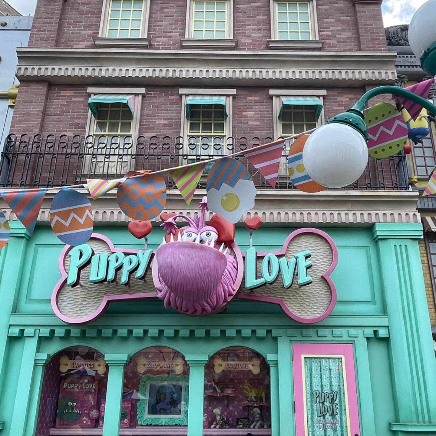 USJ