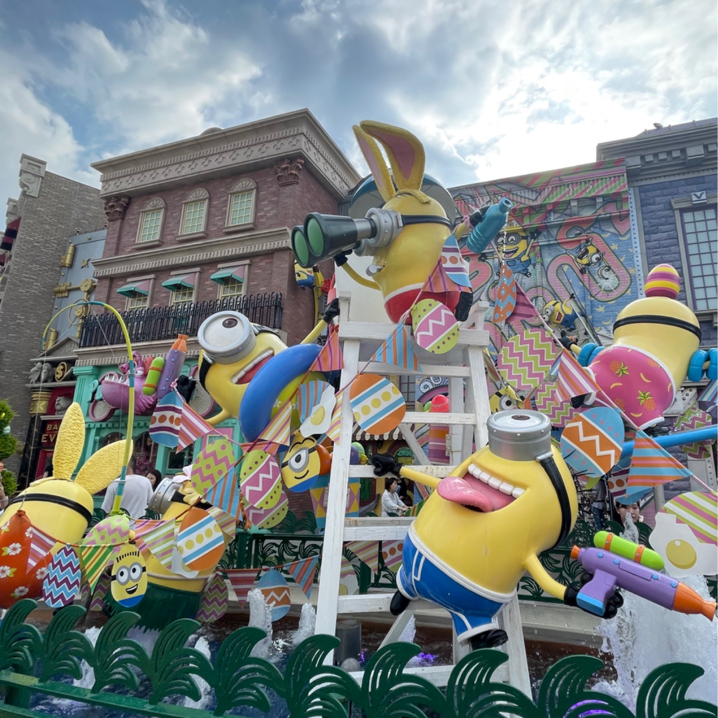 USJ