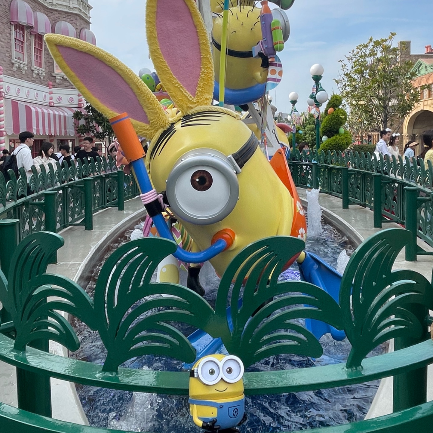 USJ