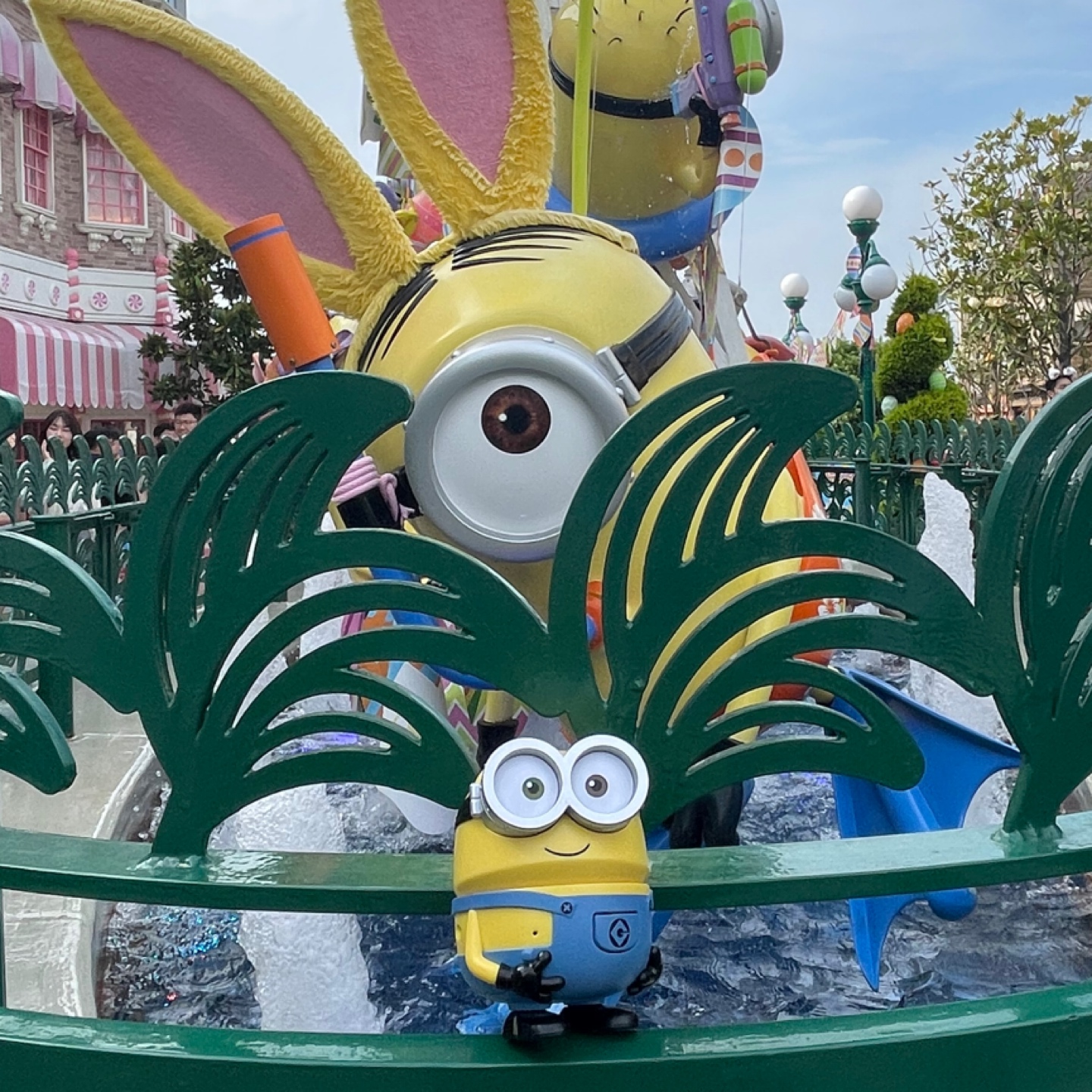 USJ