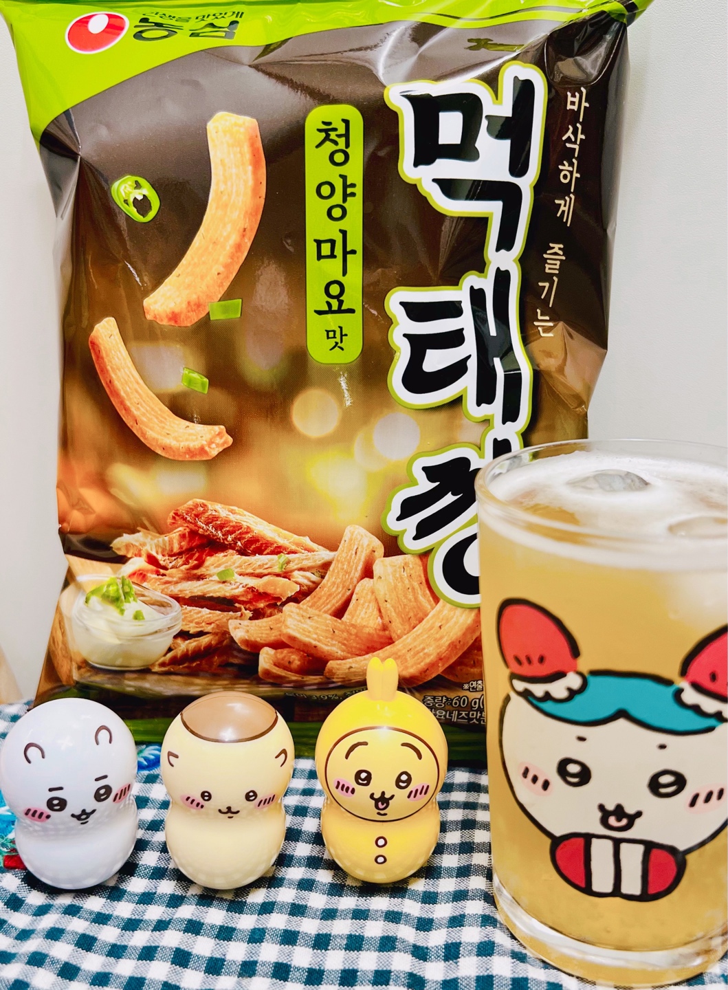 치이카와잔에 맥주🍺