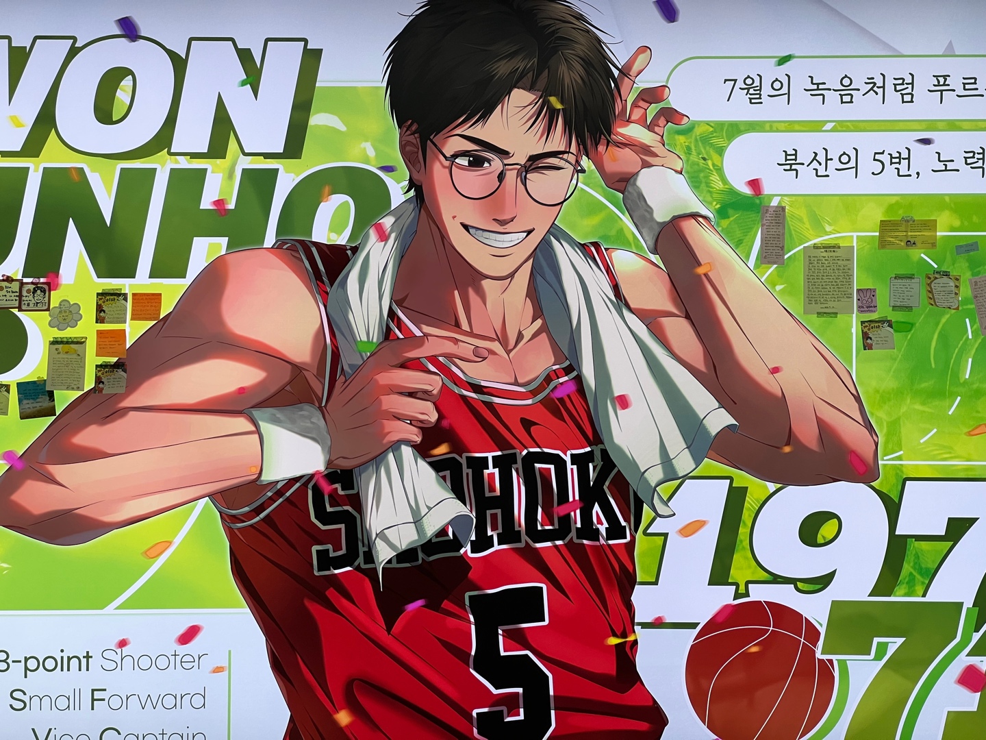 평생 이상형 안경선배