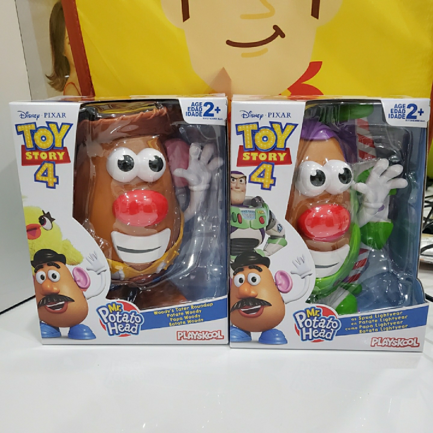 주절주절