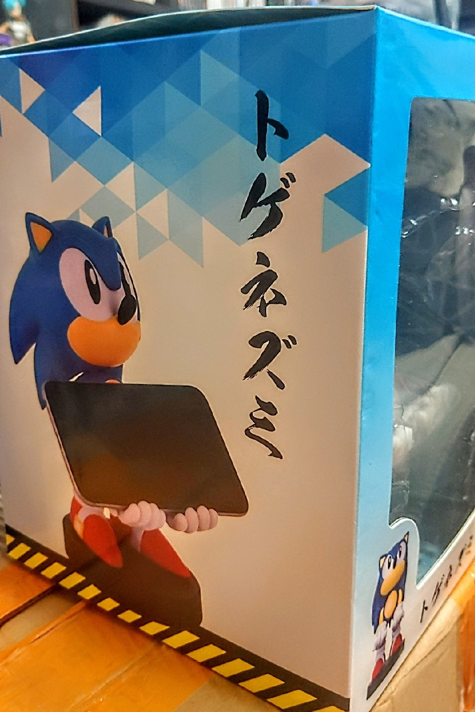 소닉 거치대 피규어