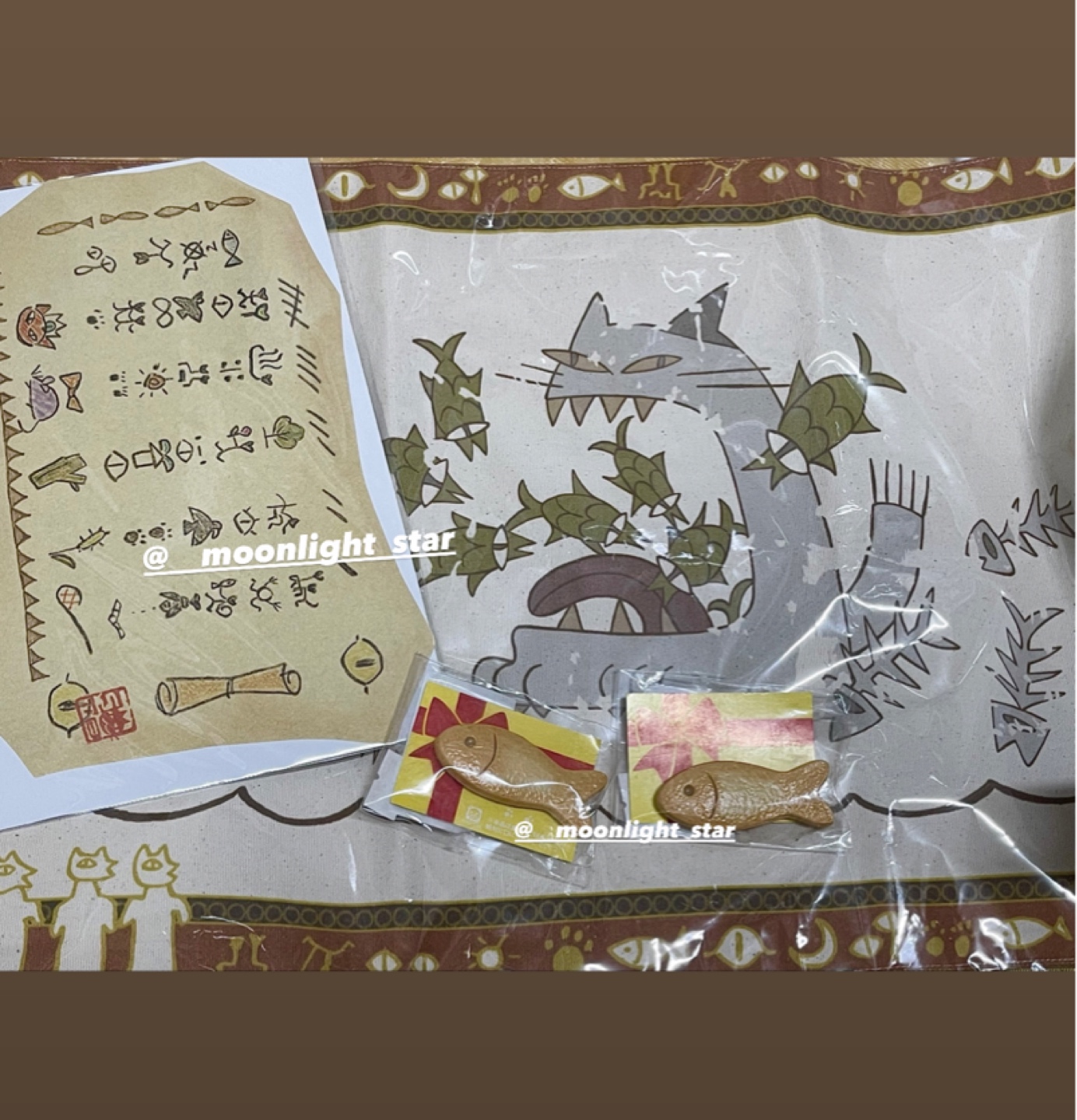 고양이의 보은!!!!🤎🤎