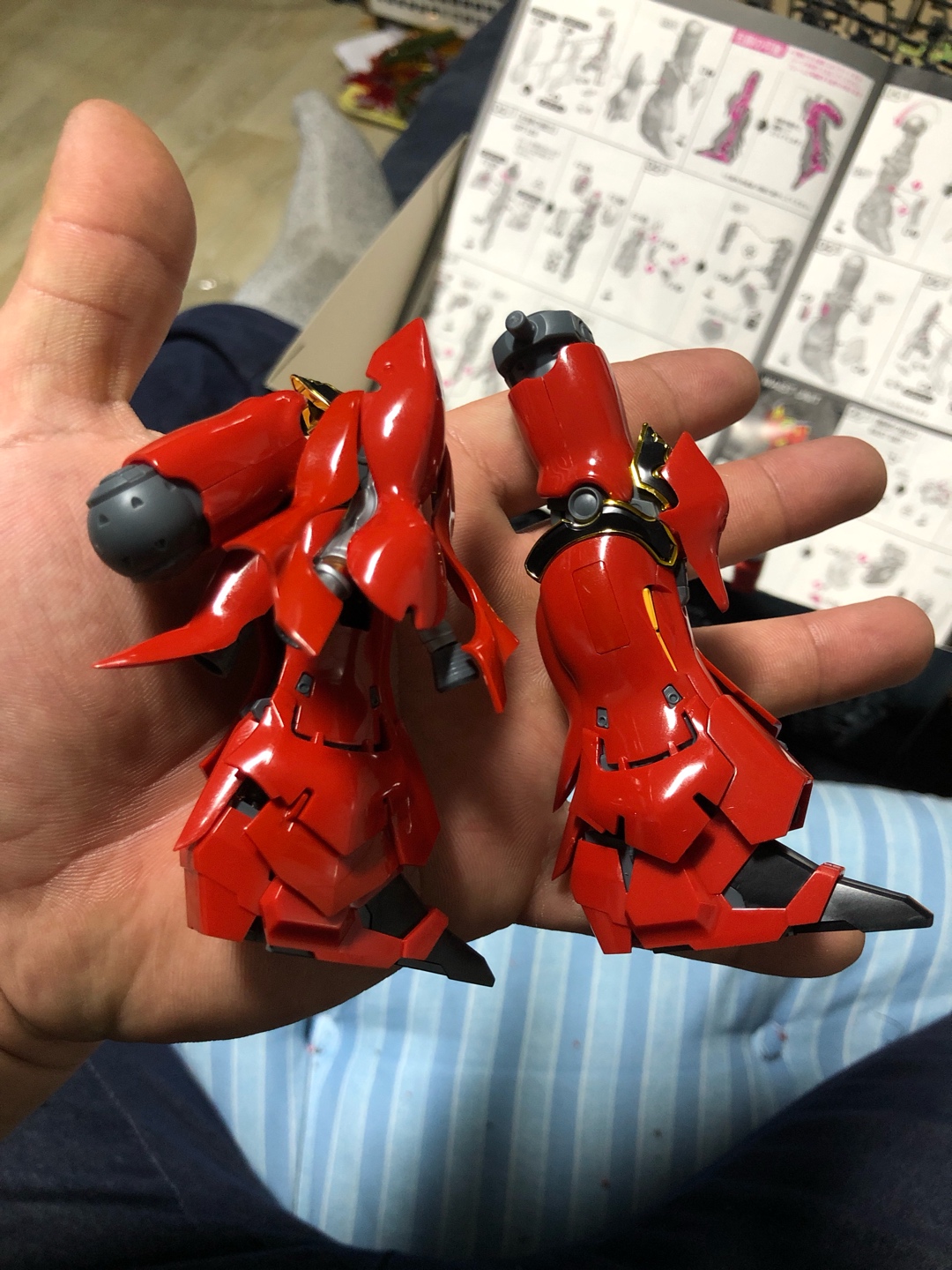 RG 시난주