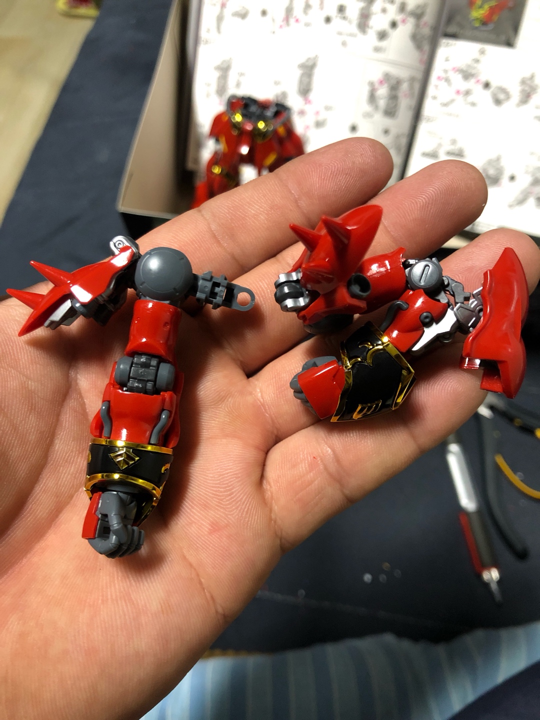 RG 시난주