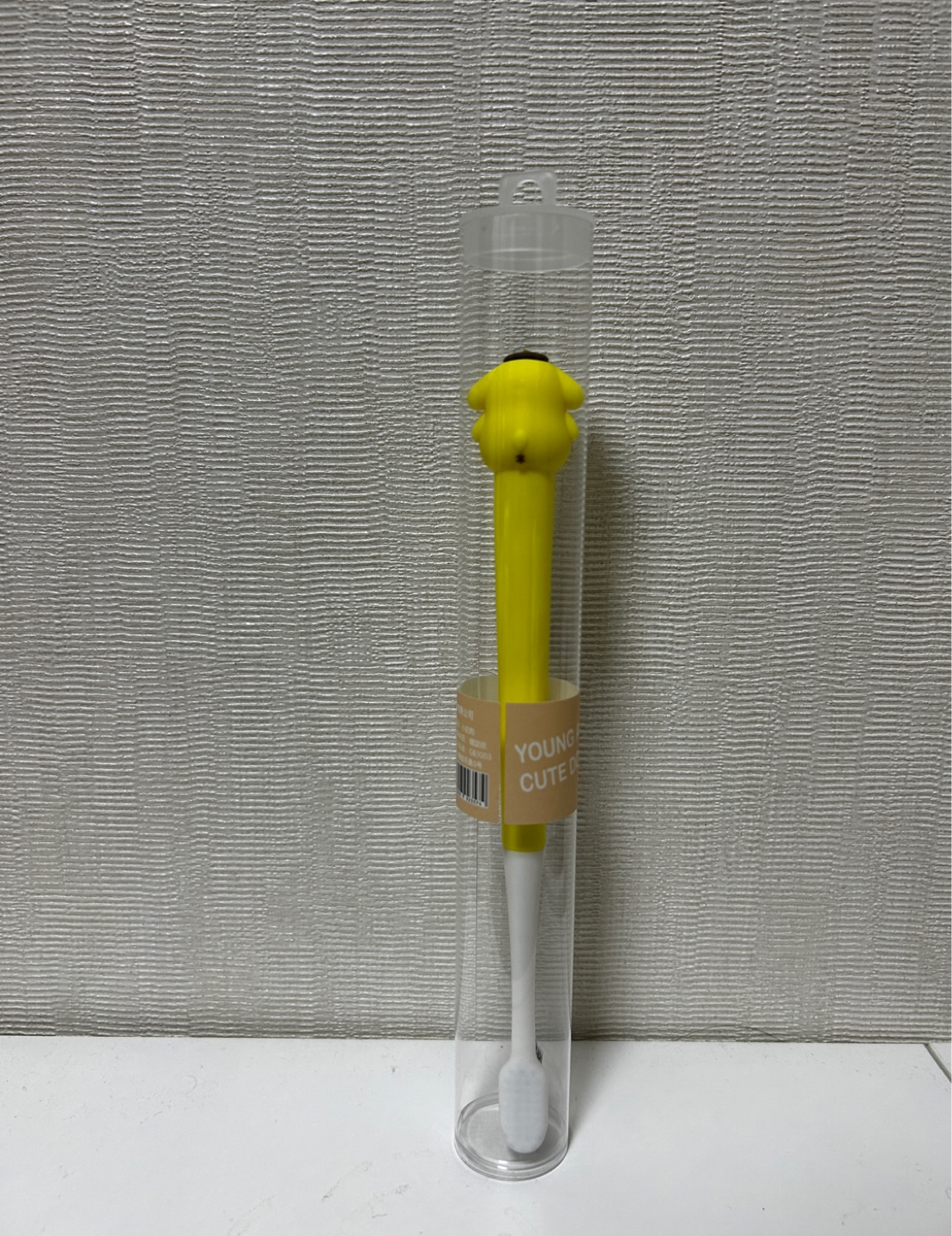 폼폼푸린 칫솔