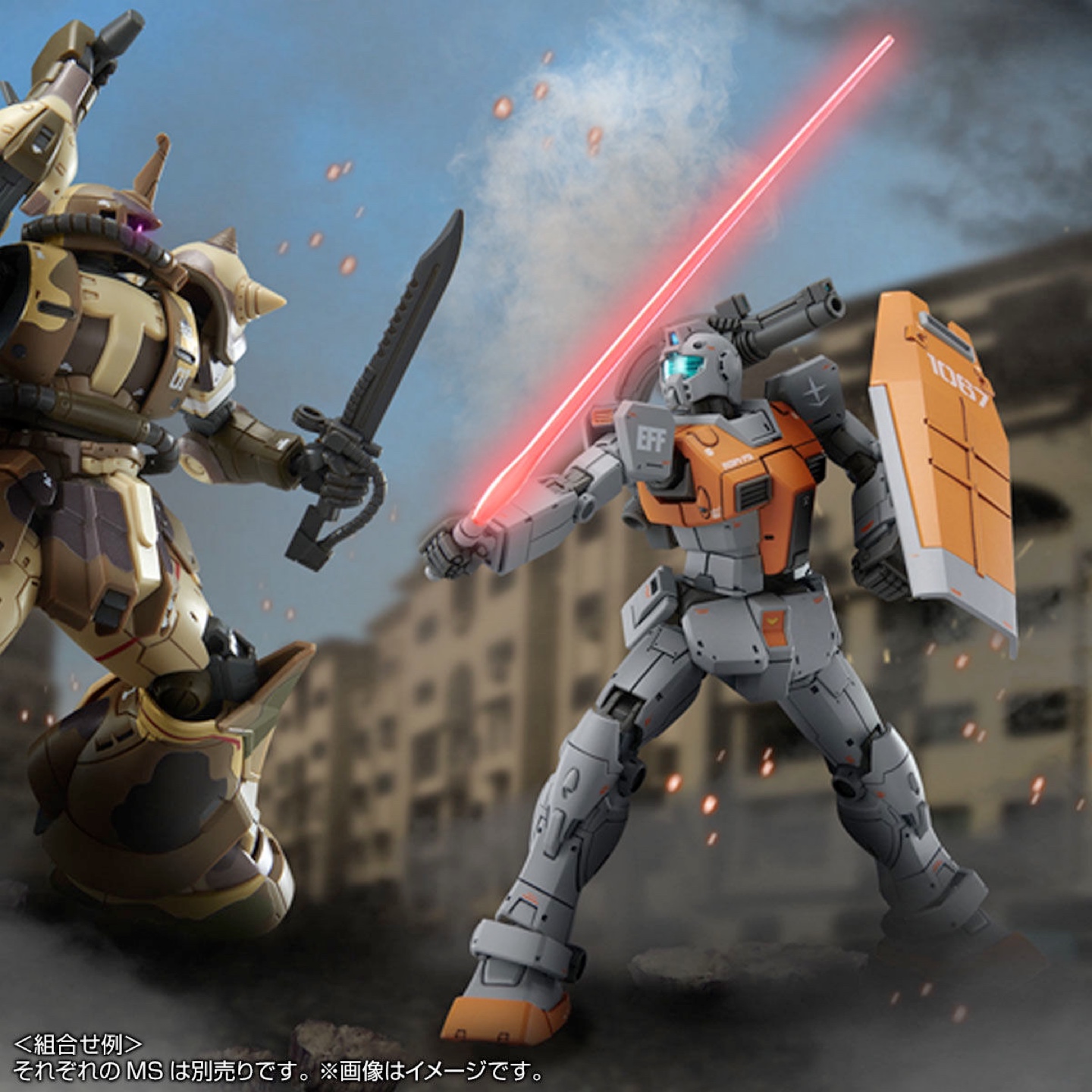 HG 1/144 짐 모로코 전선 사양