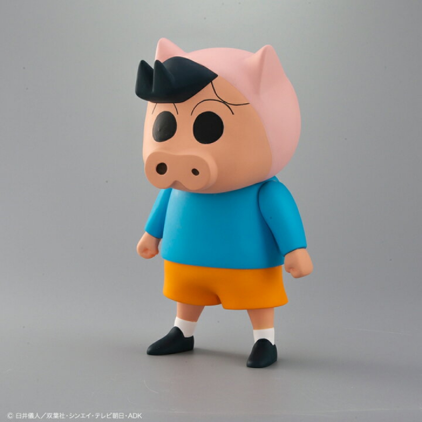 짱구 돼지 삼형제 에피ㅋㅋㅋ