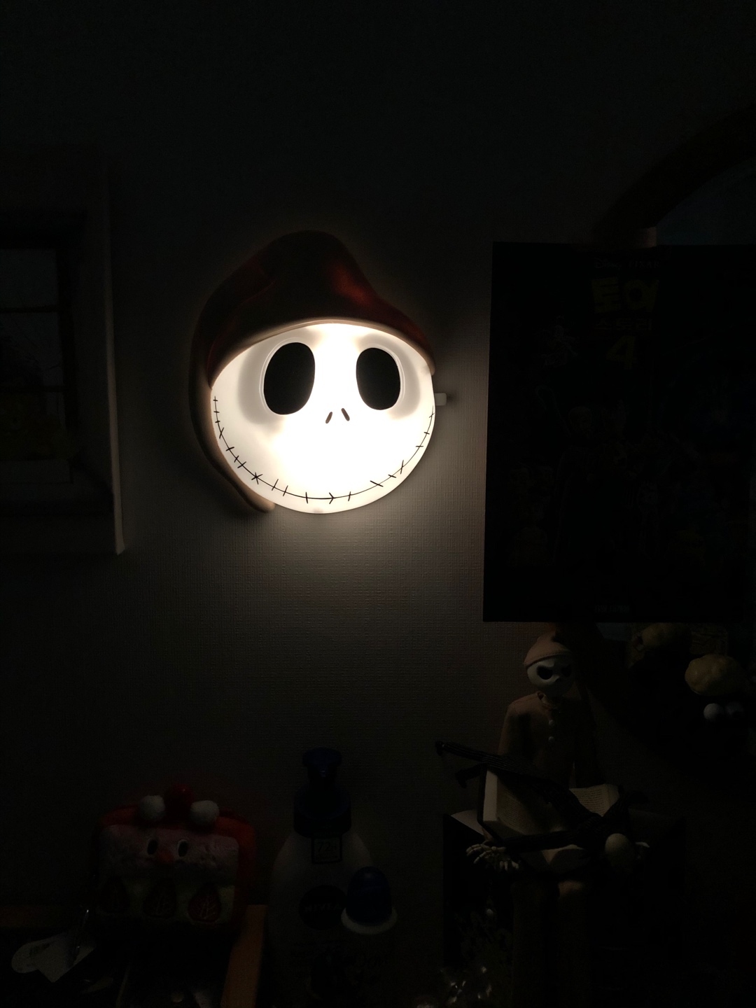 크악몽 🌒 잠옷잭 조명 