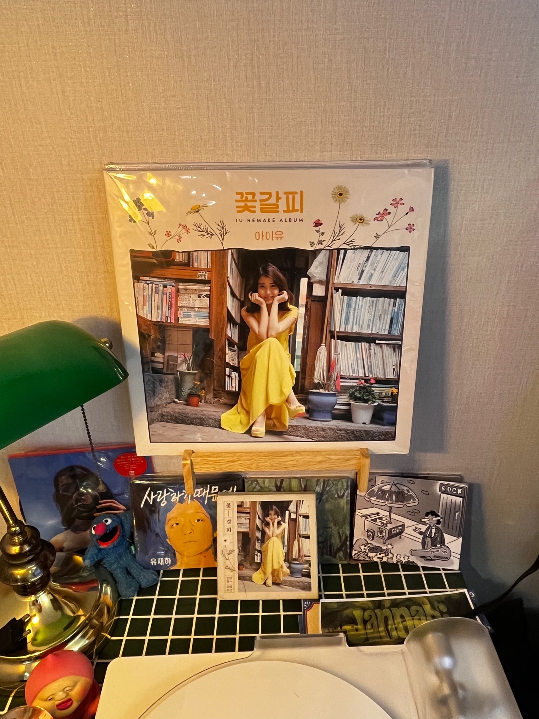 아이유 꽃갈피 LP초판