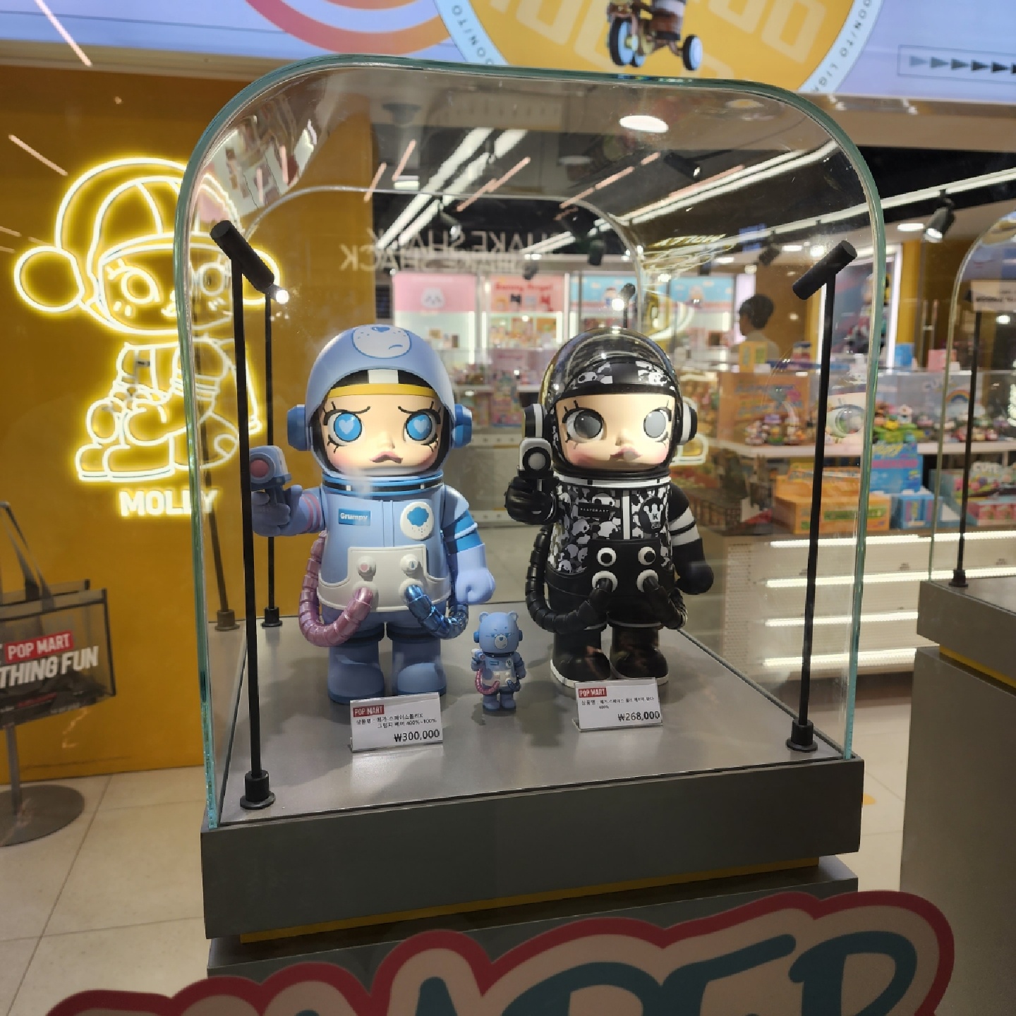팝마트 코엑스점 구경 및 산 것들