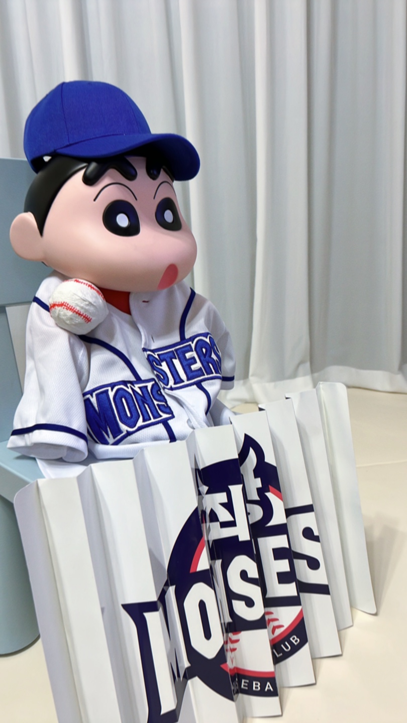 야구를 시청하는 짱구의 바른자세⚾️
