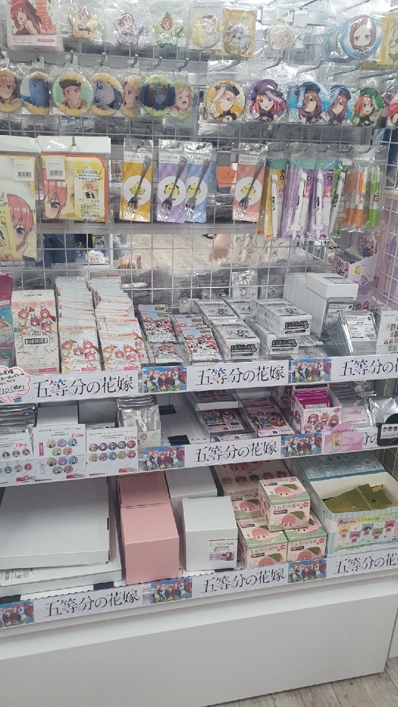 이케부쿠로 굿즈샵