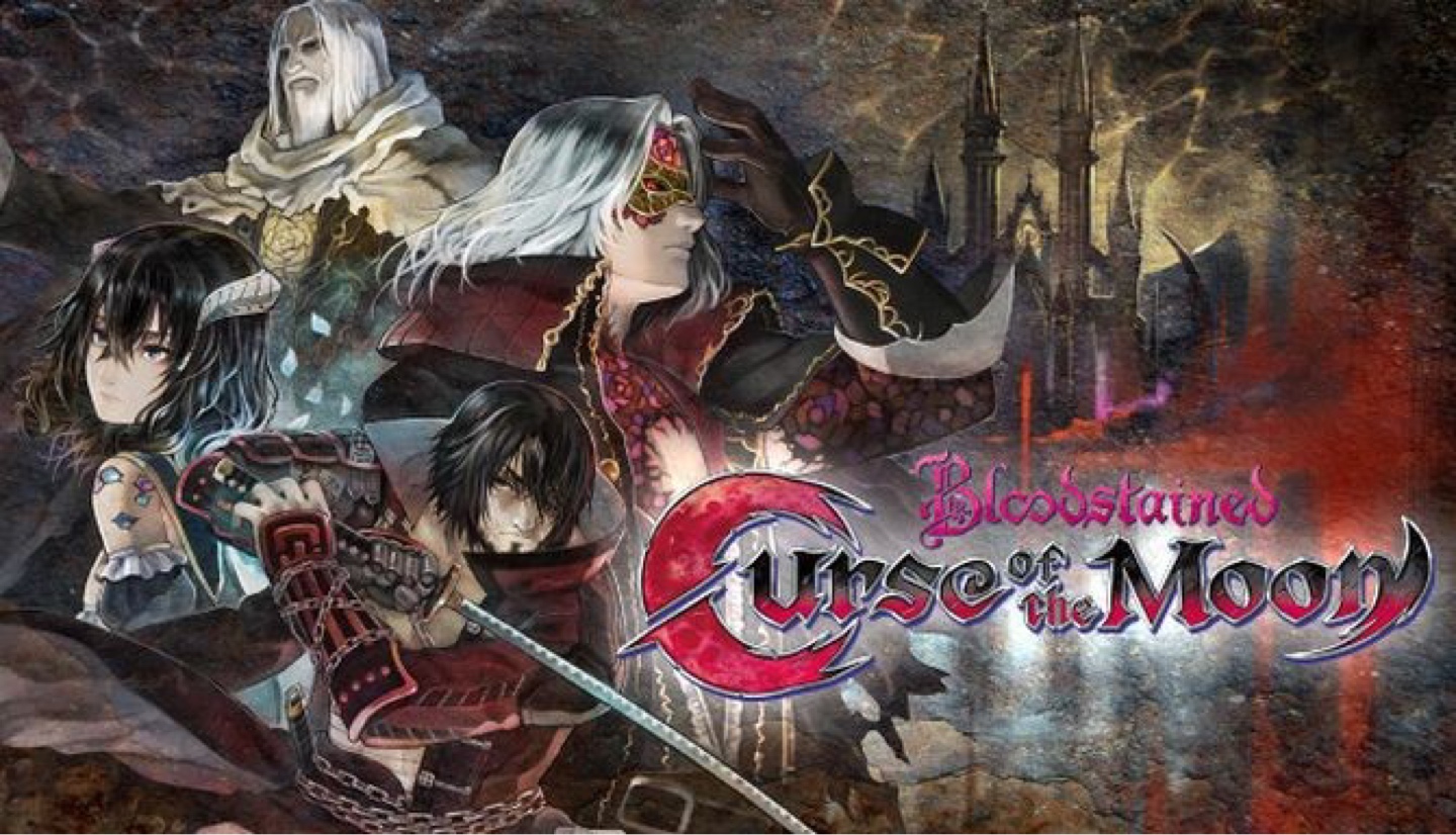 Bloodstained: Curse of the Moon 클로니클 (합본)