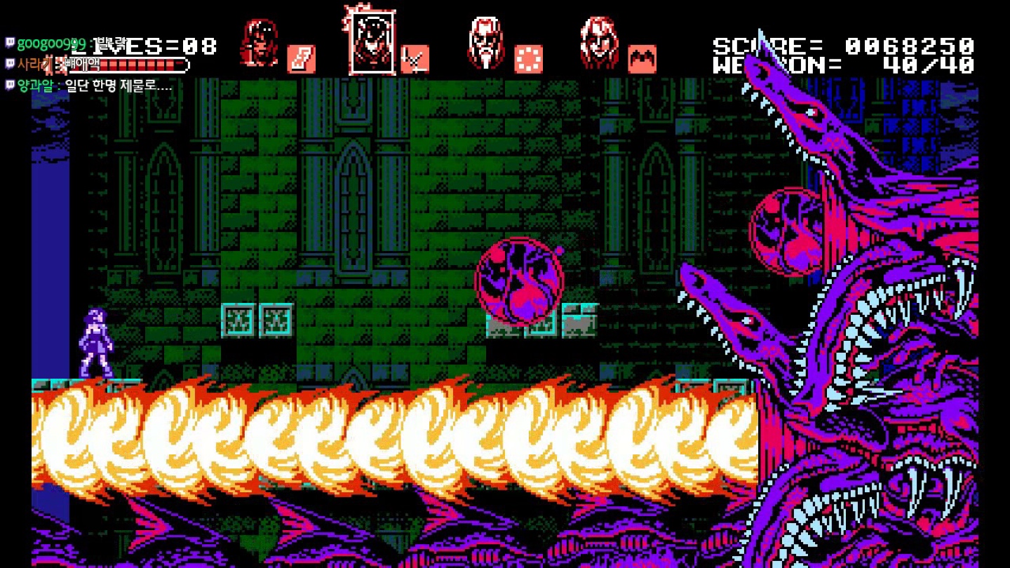 Bloodstained: Curse of the Moon 클로니클 (합본)