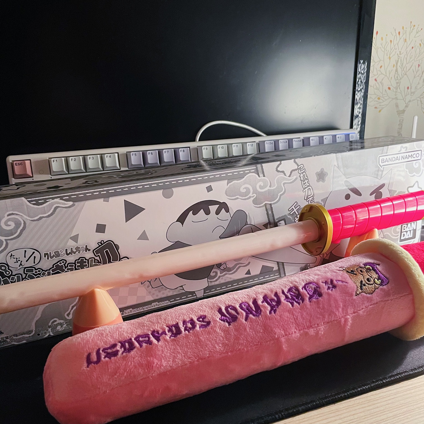 🔔부리부리 검을 획득했습니다!