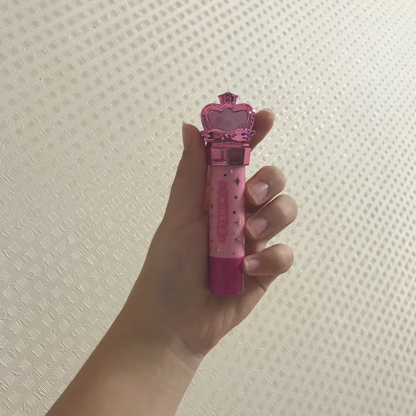 소피루비 립밤💄