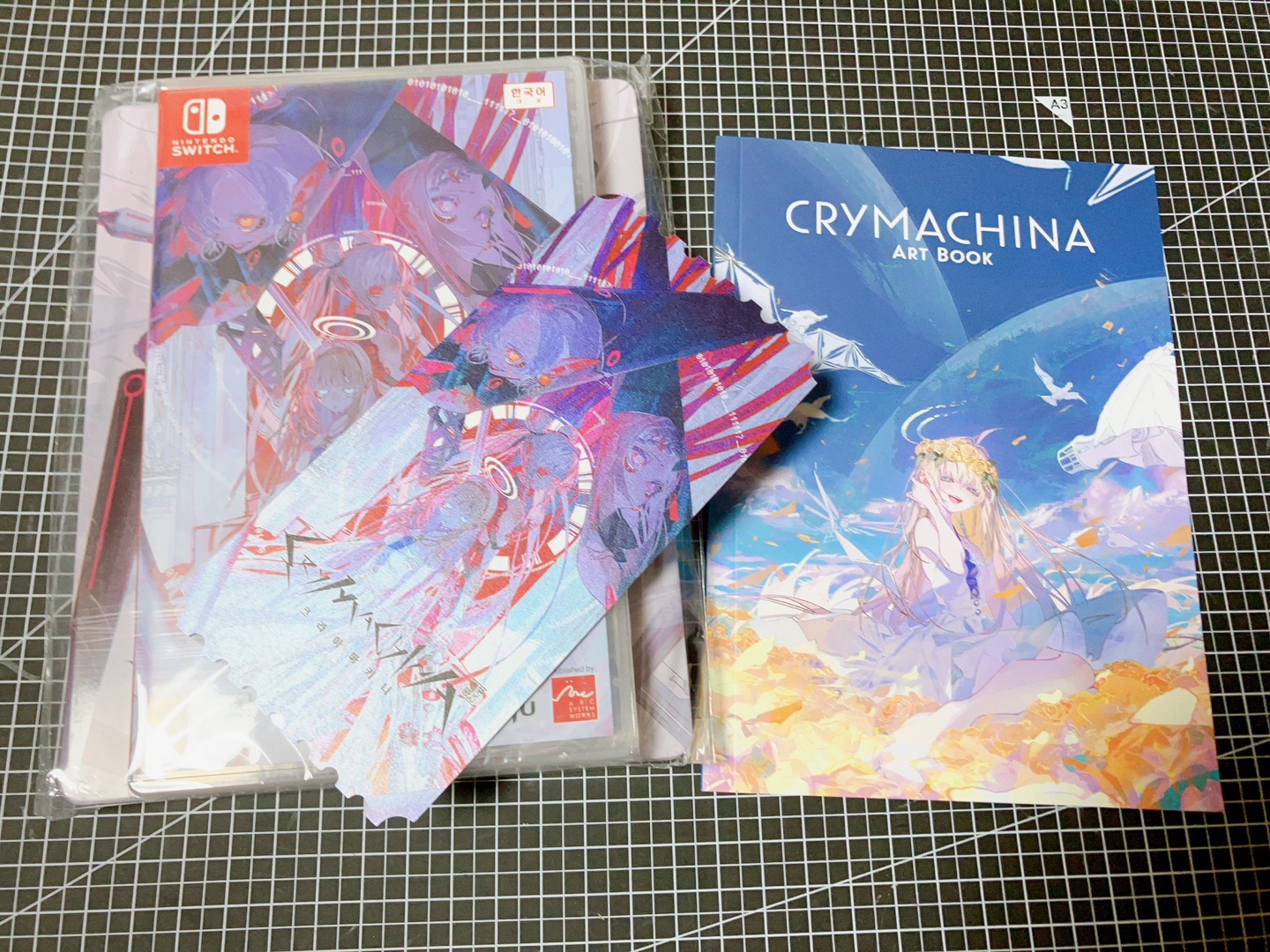 크라이마키나
CRYMACHINA
