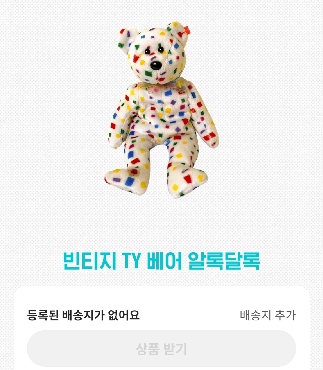 처음이에요!!꺄