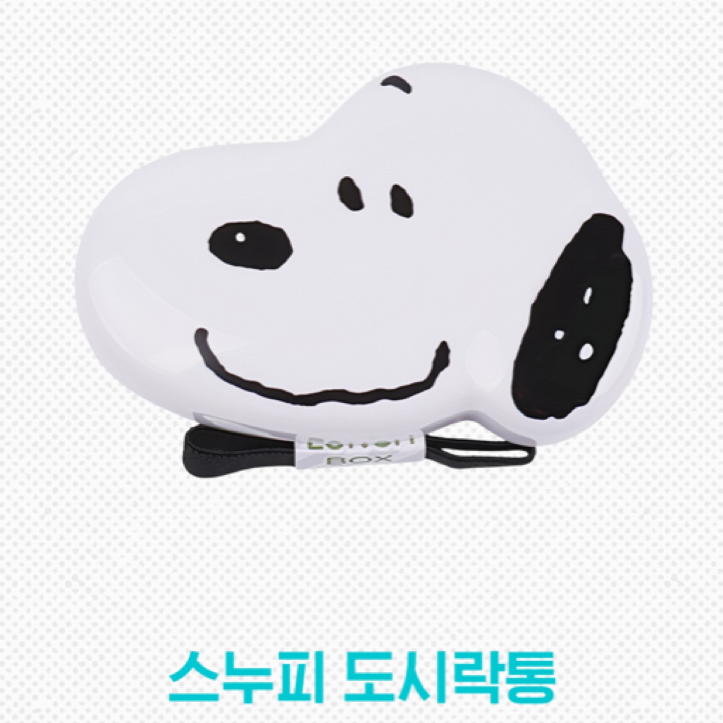 첫가챤데 냅다 당첨