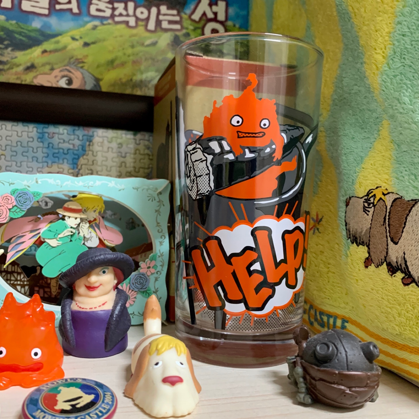 하울의 움직이는 성 빈티지 컵