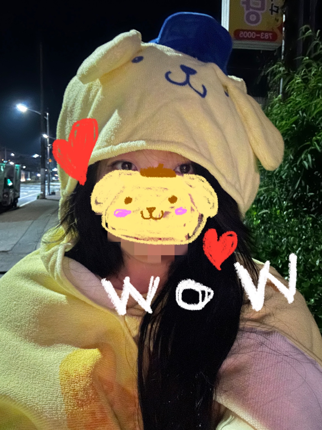 이디야 폼폼푸린 후드타월 착샷
