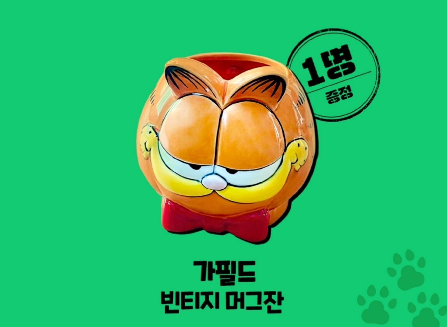 댓글 베스트 당해보기!