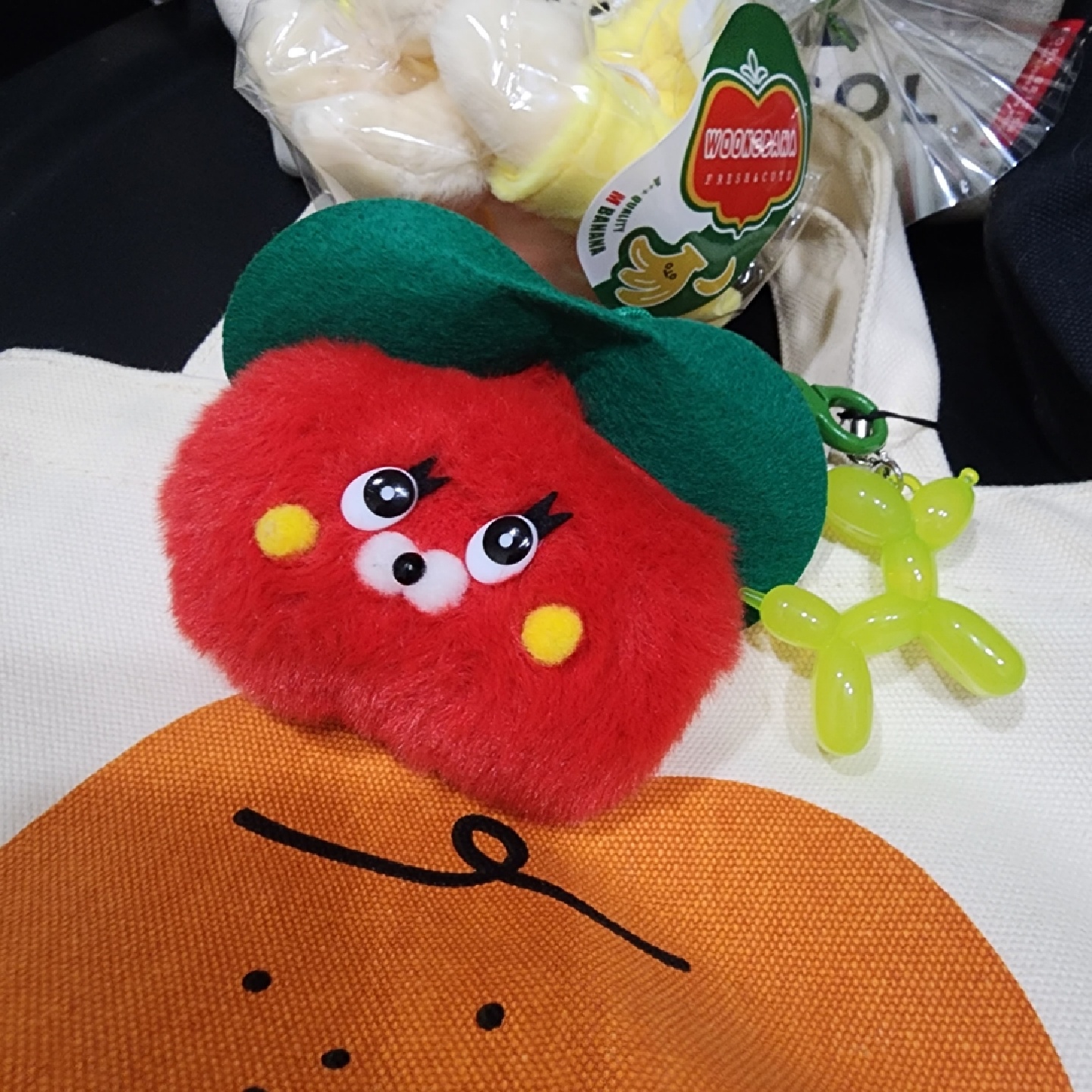 인형, 복실복실 키링 러버